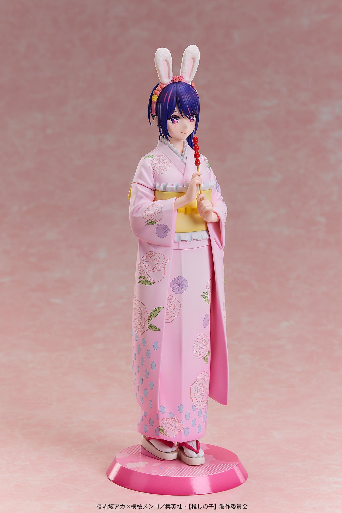 OSHI NO KO Ai Happy New Year Kimono Ver 1/7 Scale Figure