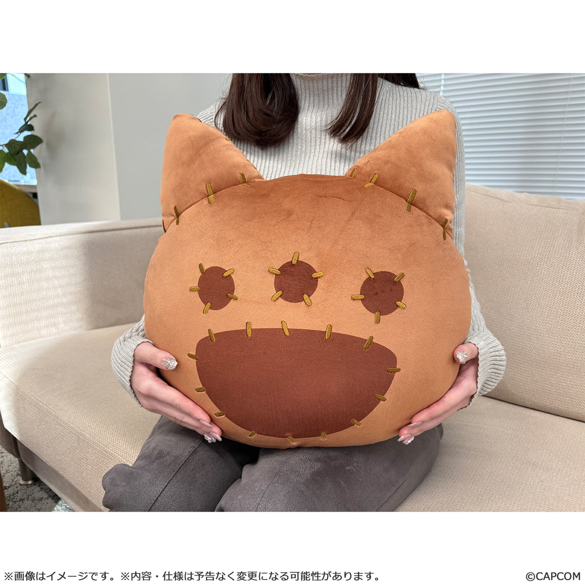 Monster Hunter Wilds cat shaped cushion