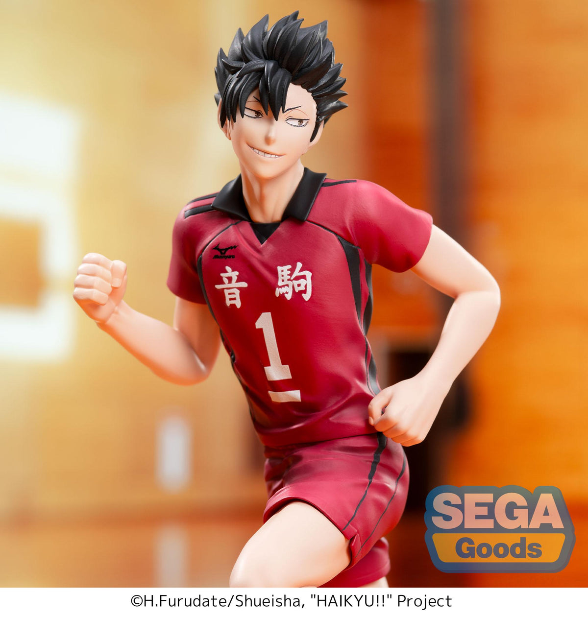 Haikyu!! High Premium Figure Tetsuro Kuroo