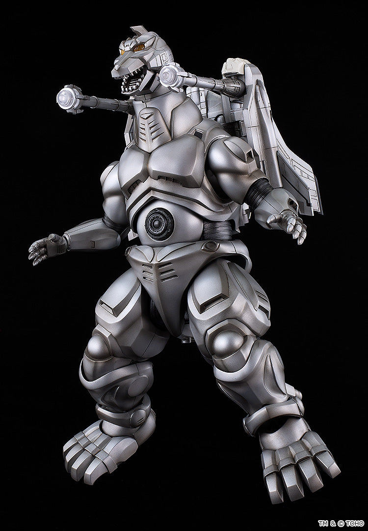 Godzilla vs. Mechagodzilla II MODEROID Super Mechagodzilla