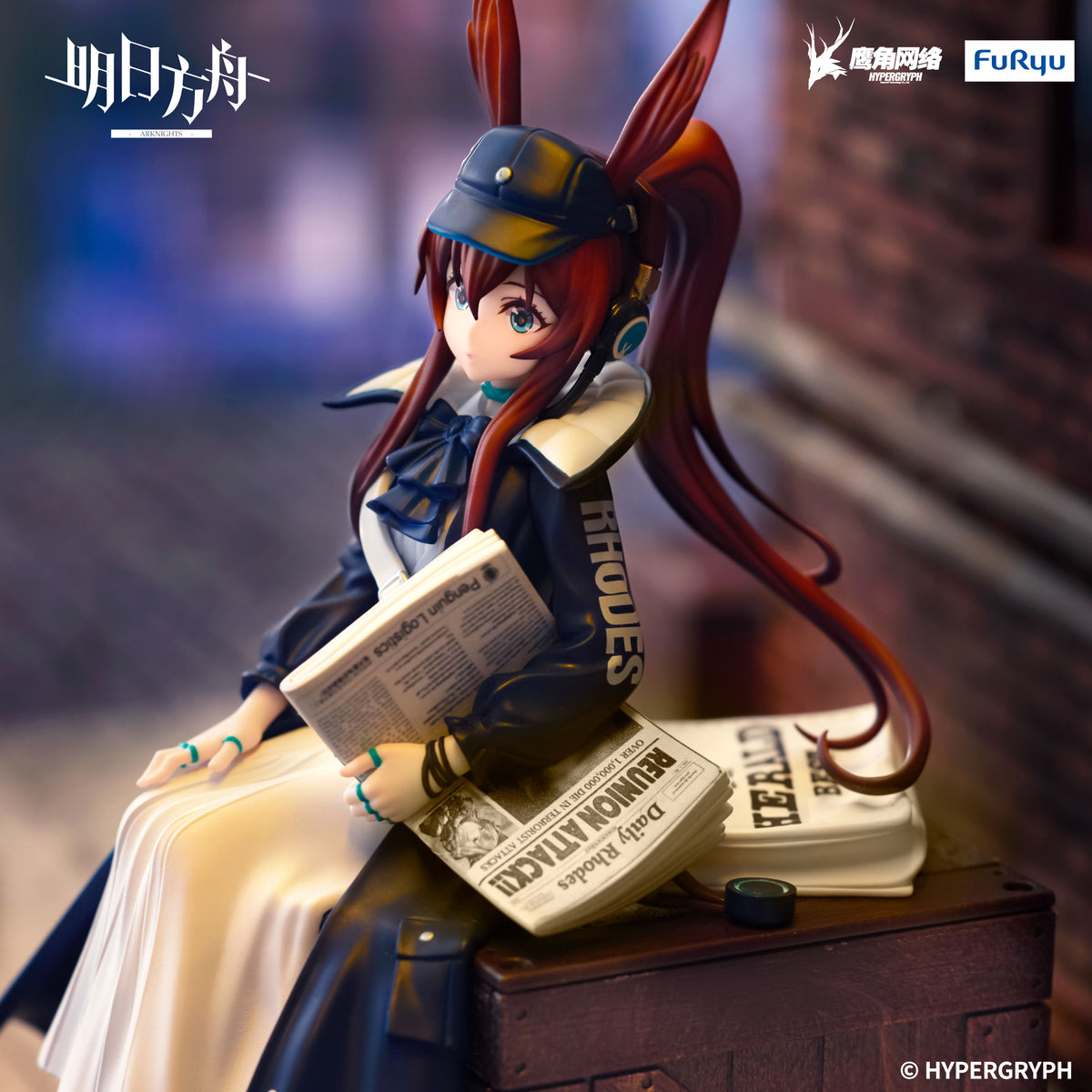 Arknights Noodle Stopper Figure Amiya Newsgirl ver