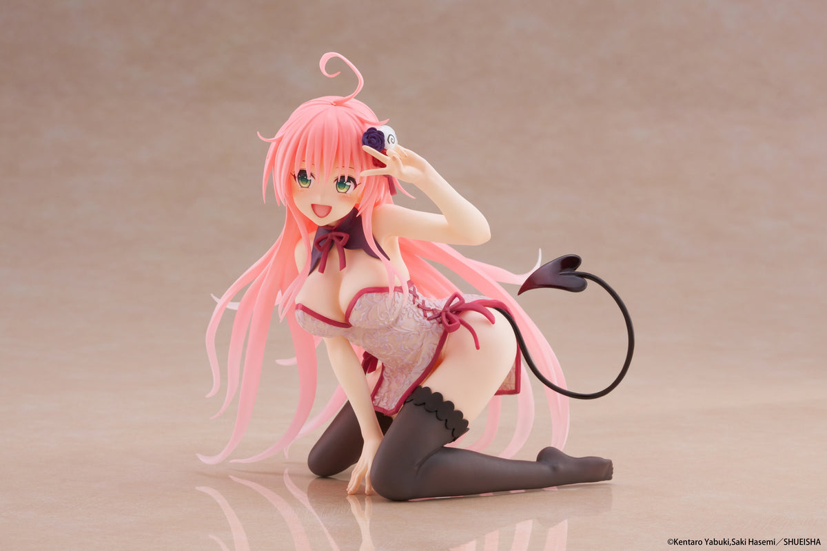To Love-Ru Darkness Desktop Cute Figure Lala Chinese Dress Ver