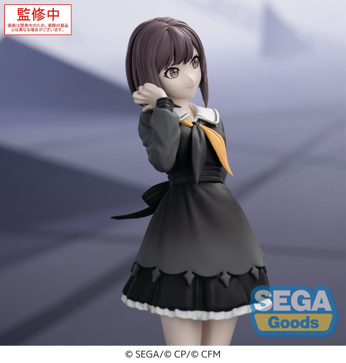 HATSUNE MIKU : COLORFUL STAGE! Desktop x Decorate Collections Shinonome Ena