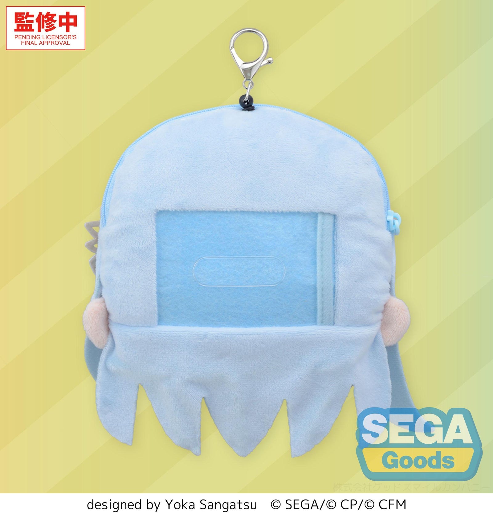 HATSUNE MIKU: COLORFUL STAGE! fuwa petit Face Pouch with Reel Shizuku Hinomori