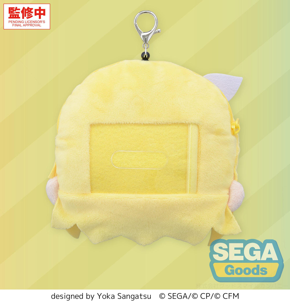 HATSUNE MIKU: COLORFUL STAGE! fuwa petit Face Pouch with Reel Stage SEKAI Kagamine Rin