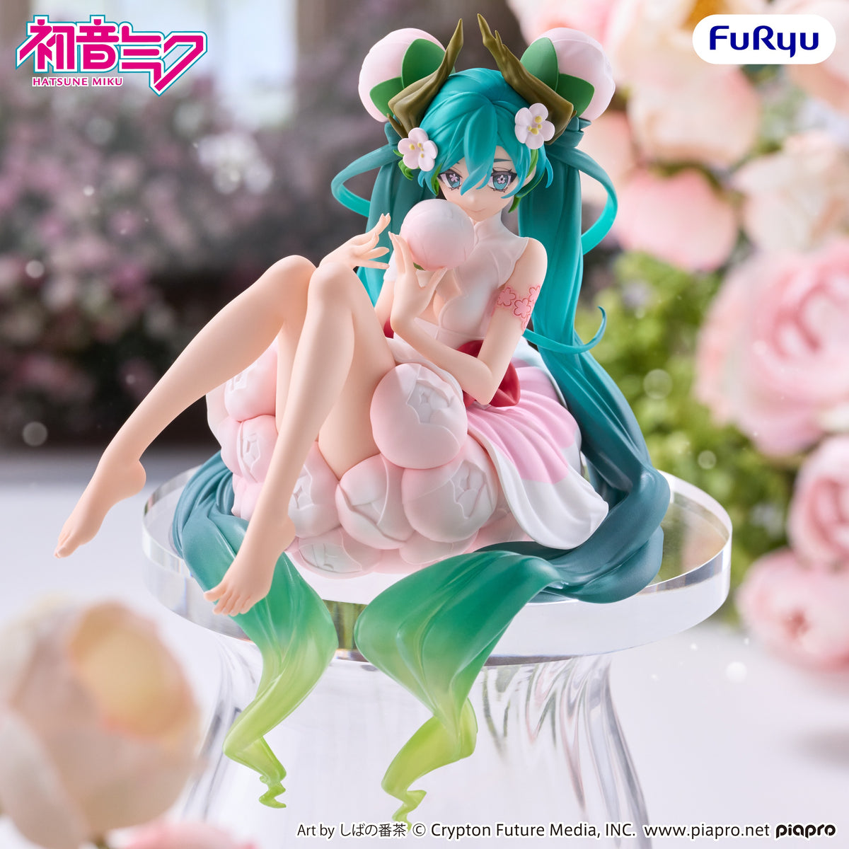 Hatsune Miku Noodle Stopper Figure Flower Fairy White Plum Blossom