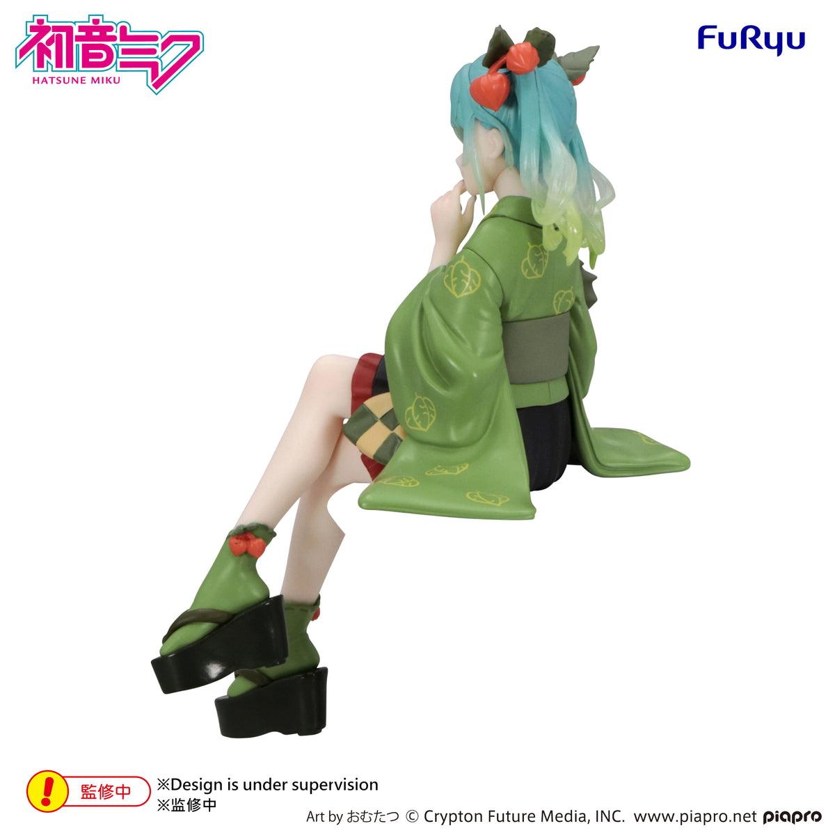 Hatsune Miku Noodle Stopper Figure Flower Fairy Winter Cherry Green Color ver