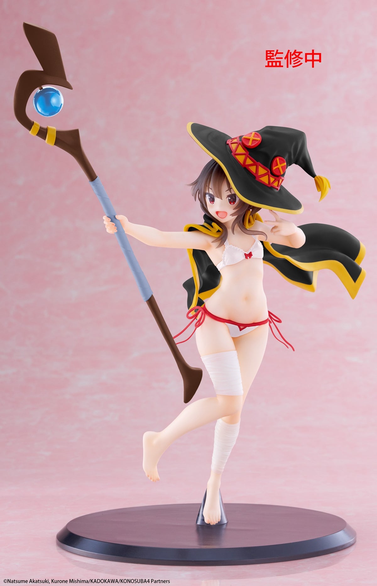 KONO SUBARASHII SEKAI NI SYUKUFUKU WO! Coreful Figure Megumin (Swimwear Ver) Renewal