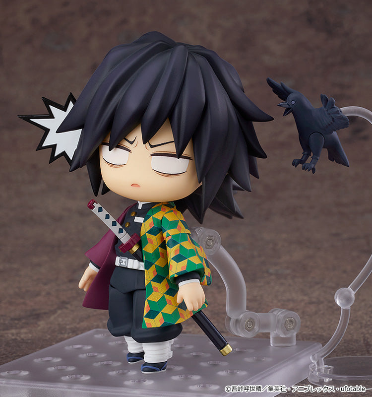 1408 Nendoroid Giyu Tomioka (rerun)