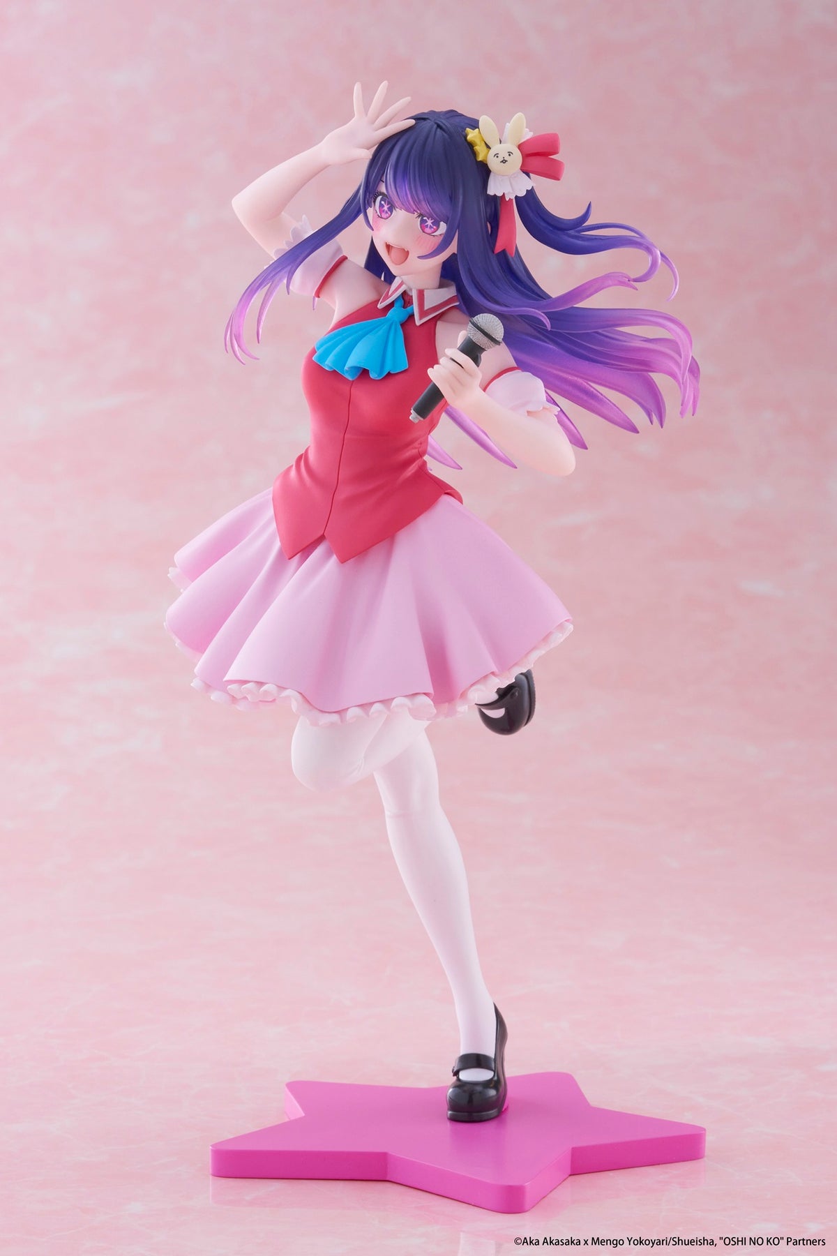 OSHI NO KO Coreful Figure Ai Hoshino (B-Komachi Ver)