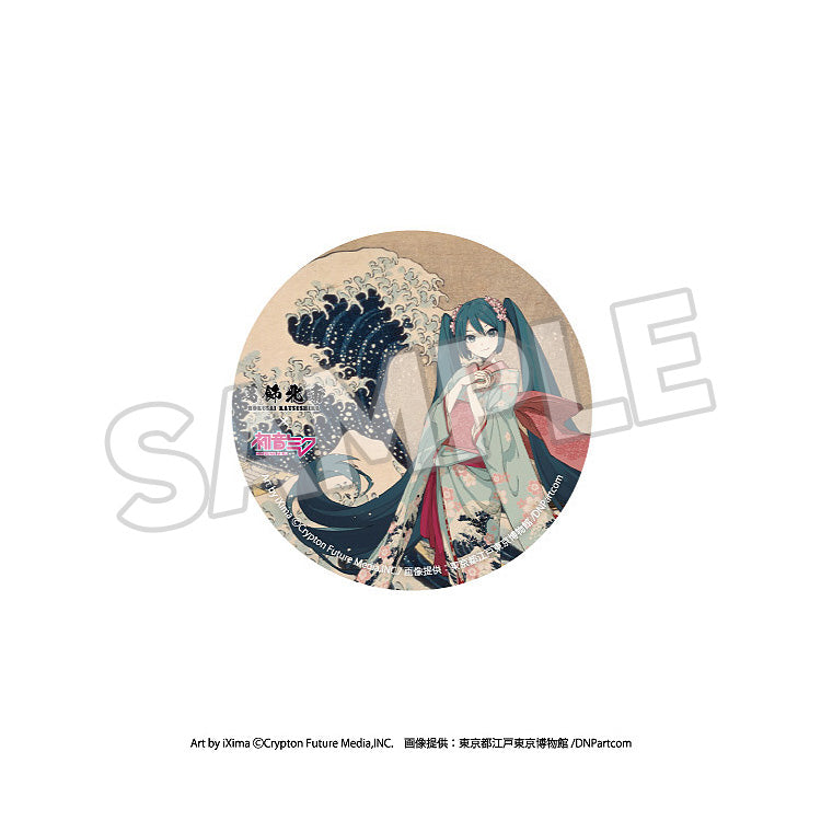 KATSUSHIKA HOKUSAI×HATSUNE MIKU Pinback Button (SET of 8pcs)