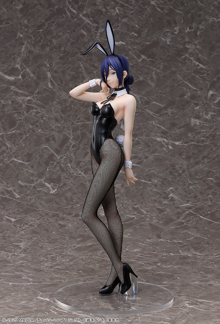 Chainsaw Man The Movie: Reze Arc Reze: Bunny Ver 1/4 Scale Figure
