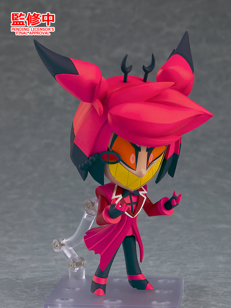 2813 Nendoroid Alastor