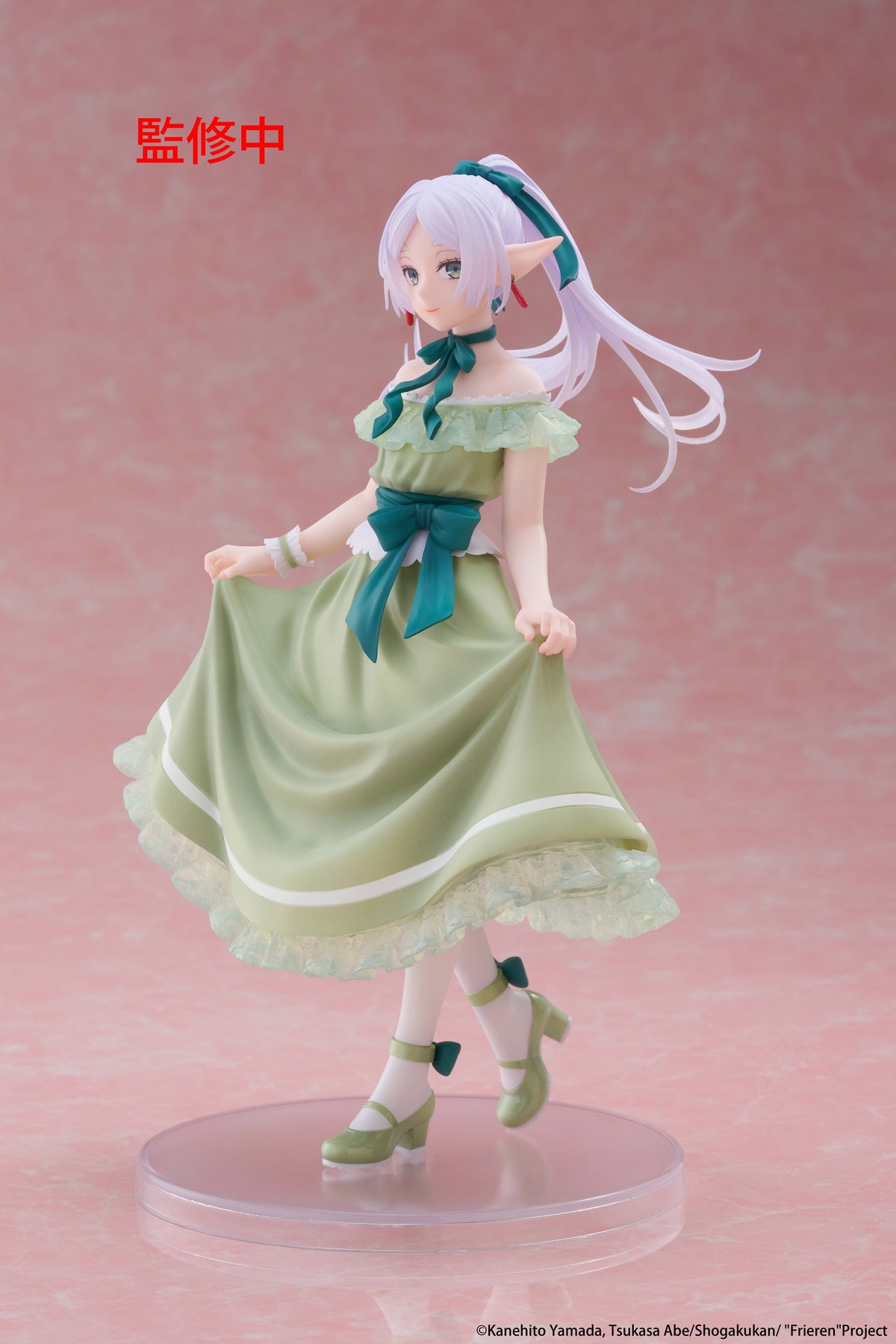 Frieren: Beyond Journey&#39;s End Coreful Figure Frieren (Party Dress ver.)