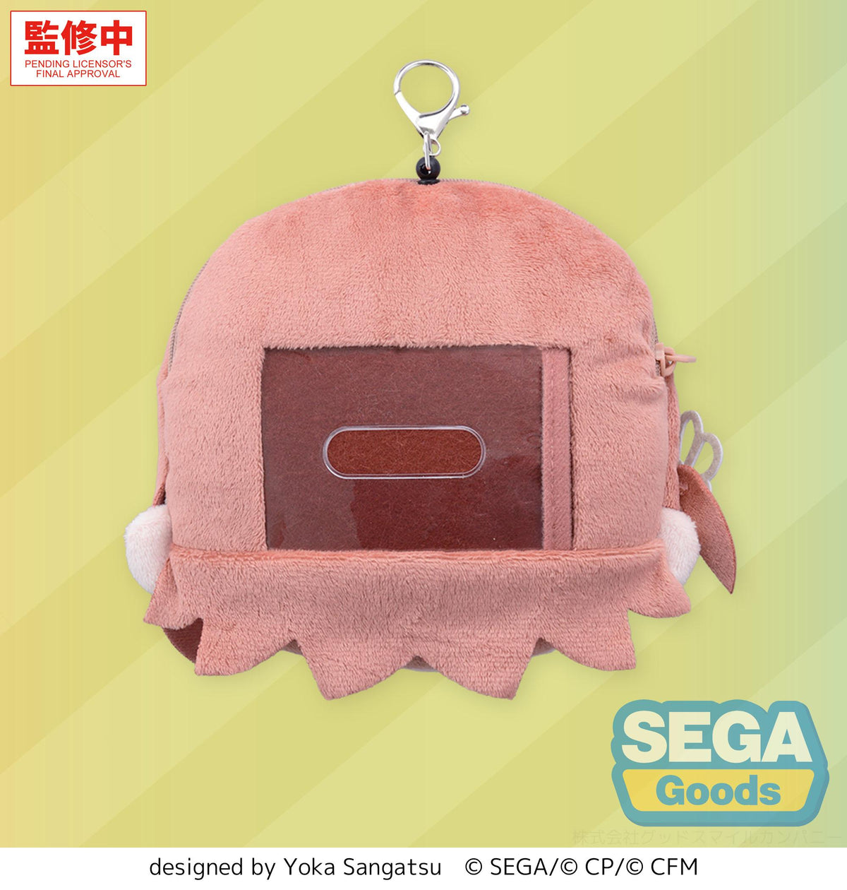 HATSUNE MIKU: COLORFUL STAGE! fuwa petit Face Pouch with Reel Minori Hanasato