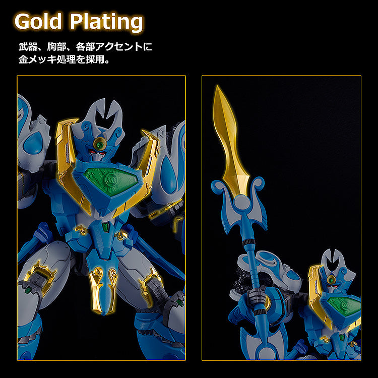 Mado King Granzort MODEROID King's Style Aquabeat Gold Edition (rerun)