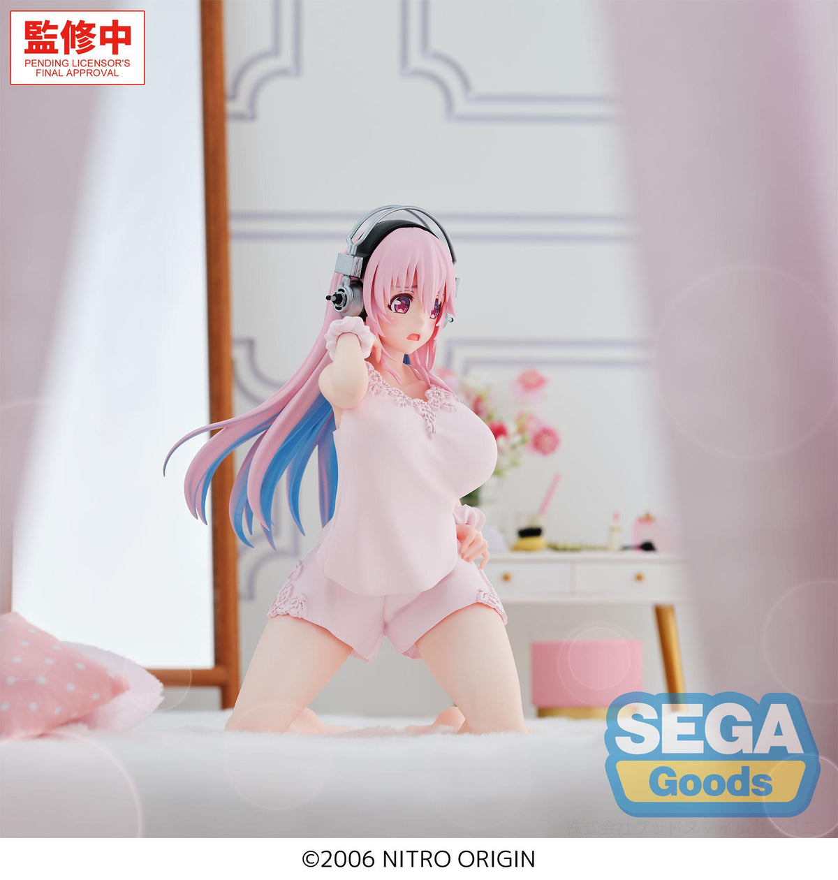 Super Sonico Yumemirize Super Sonico
