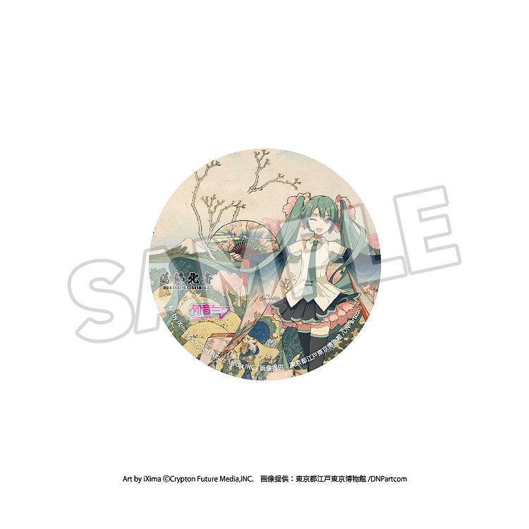 KATSUSHIKA HOKUSAI×HATSUNE MIKU Pinback Button (SET of 8pcs)