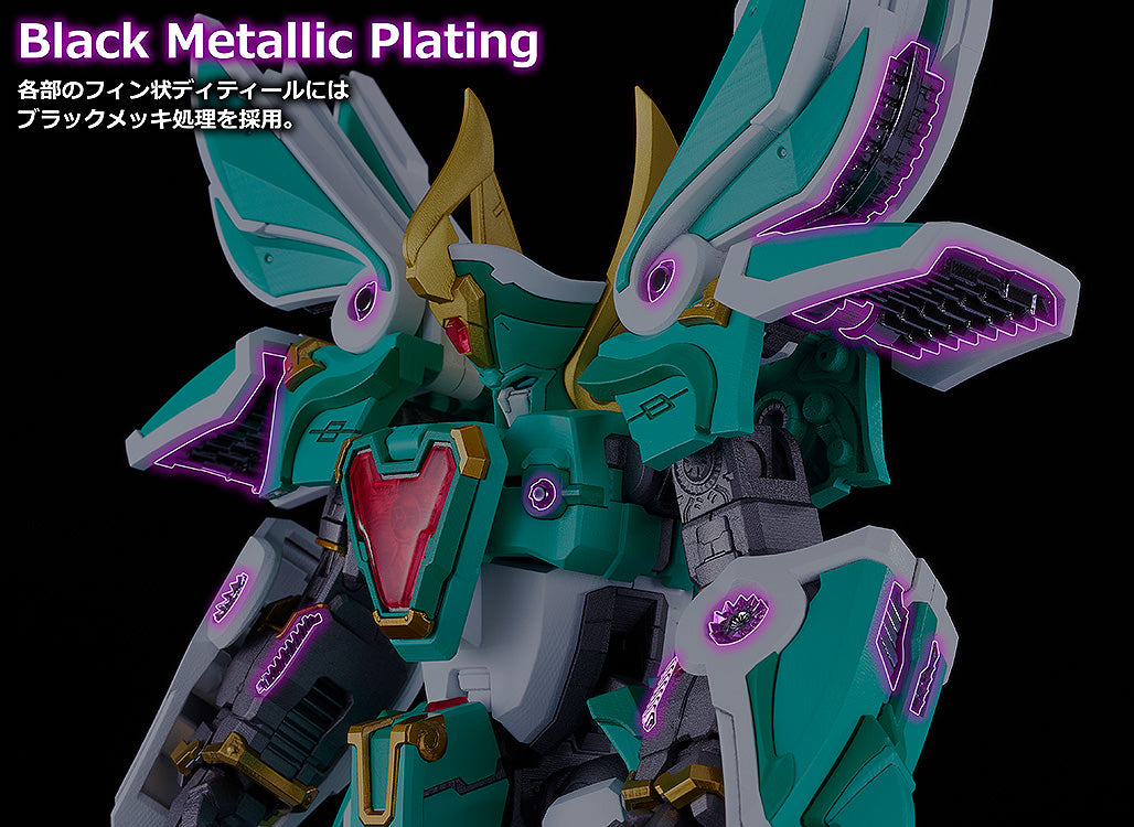 Mado King Granzort MODEROID King's Style Winzert Gold Edition (rerun)