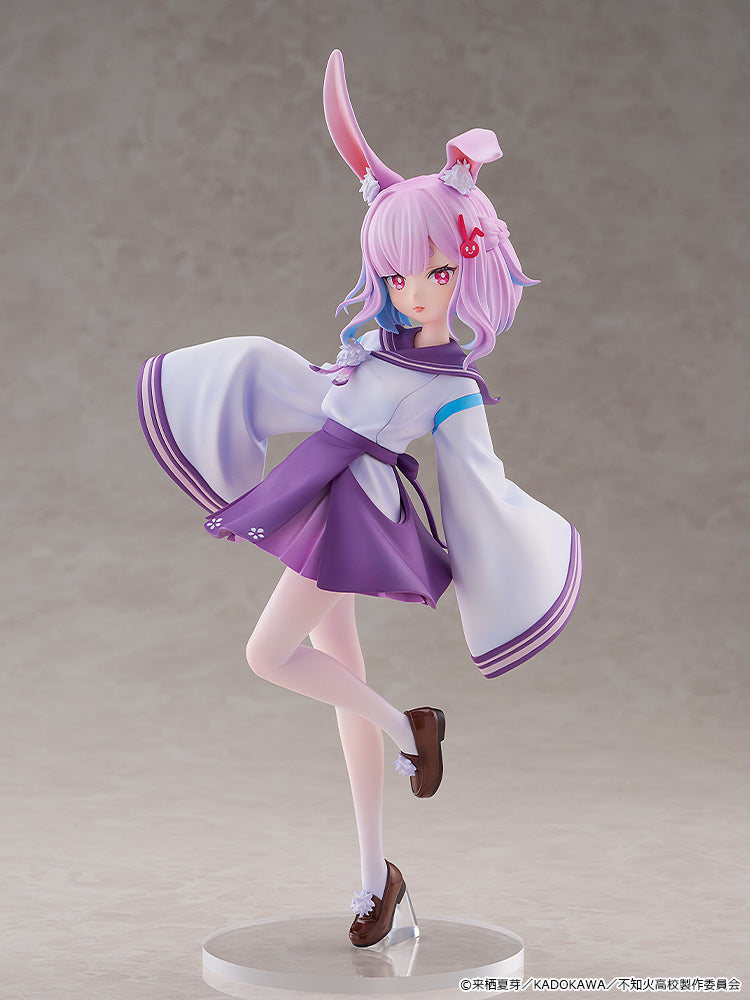 A Misanthrope Teaches a Class for Demi-Humans Sui Usami 1/6 Scale Figure