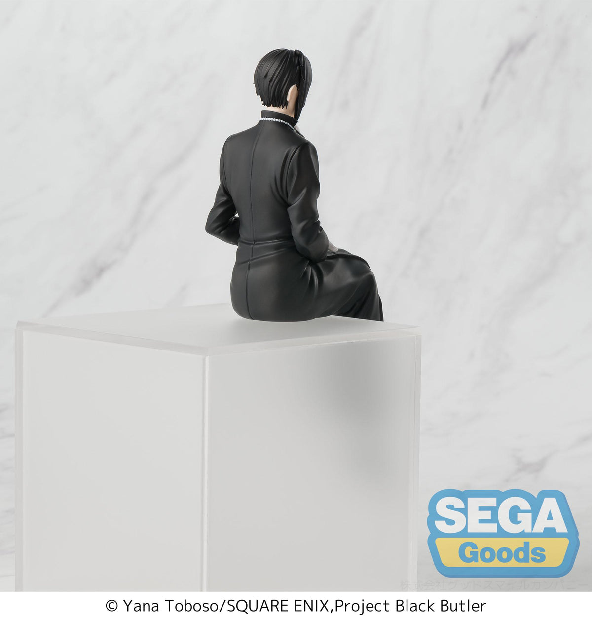 Black Butler: Boarding School Arc PM Perching Figure Sebastian Michaelis