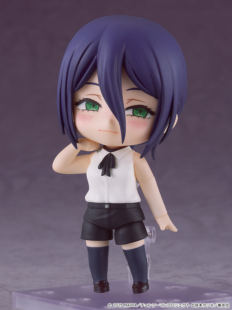 2865 Nendoroid Reze