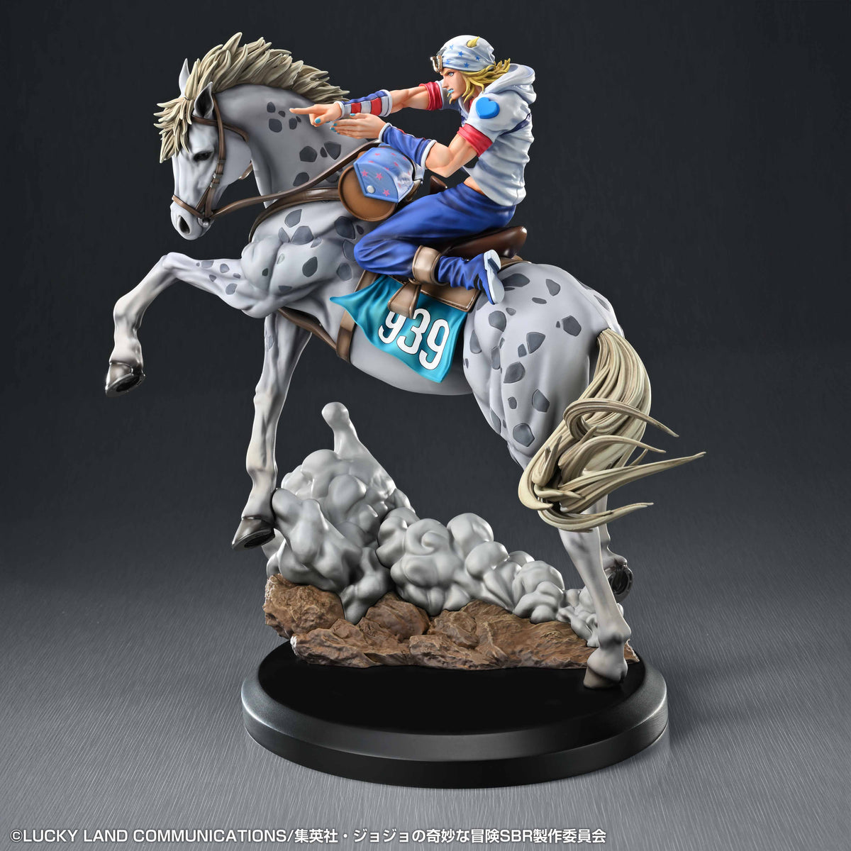 STEEL BALL RUN JoJo's Bizarre Adventure Chozo Art Collection Johnny Joestar &amp; Slow Dancer
