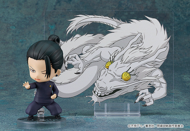 2206 Nendoroid Suguru Geto: Tokyo Jujutsu High School Ver. (rerun)