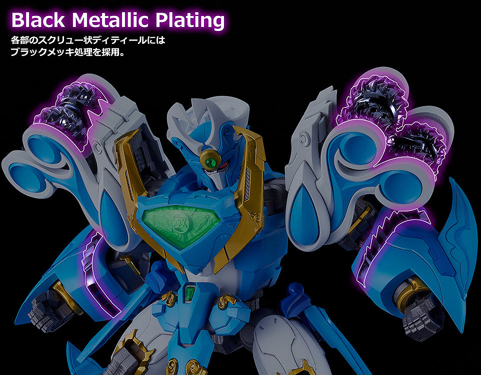 Mado King Granzort MODEROID King's Style Aquabeat Gold Edition (rerun)