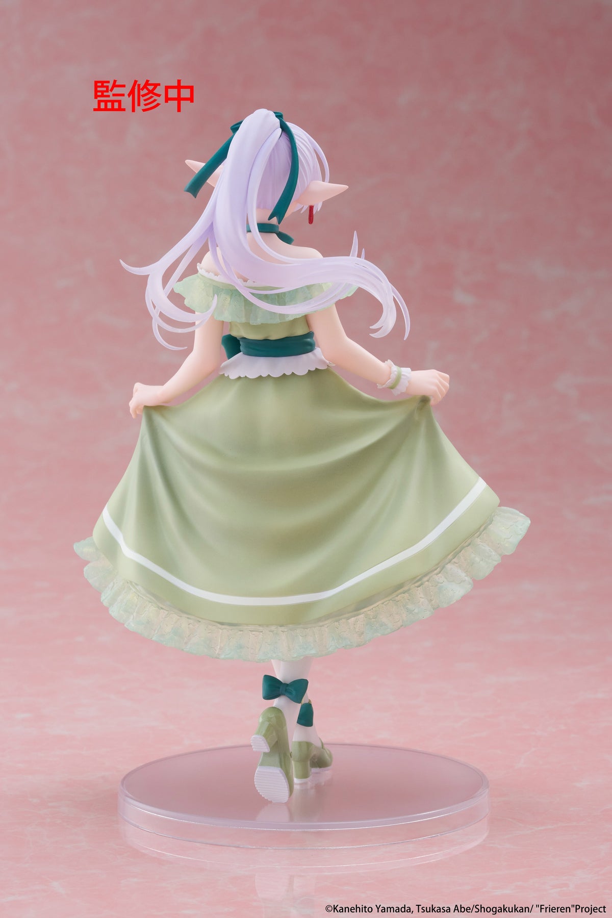 Frieren: Beyond Journey&#39;s End Coreful Figure Frieren (Party Dress ver.)
