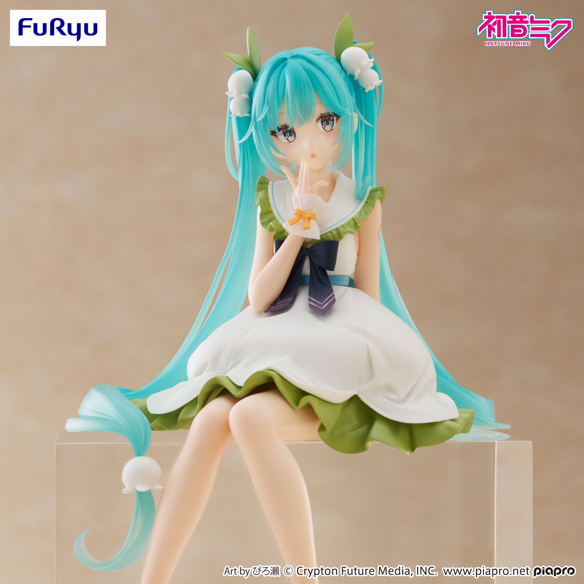 Character Vocal Series 01: Hatsune Miku Noodle Stopper Figure Flower Fairy Lily of the Valley