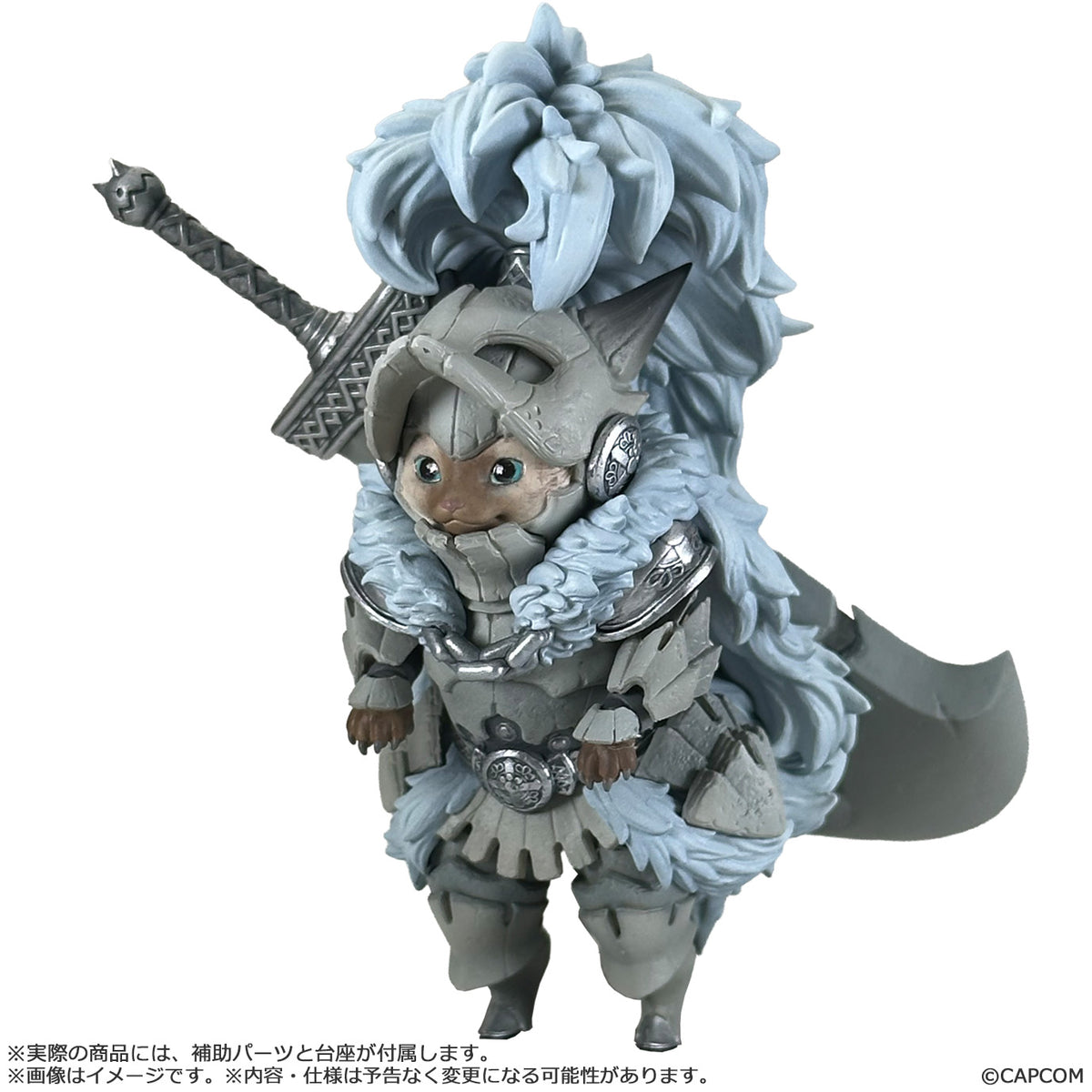 Monster Hunter Capcom Figure Builder Monster Hunter Standard Model Plus Plaico Collection Vol. 1