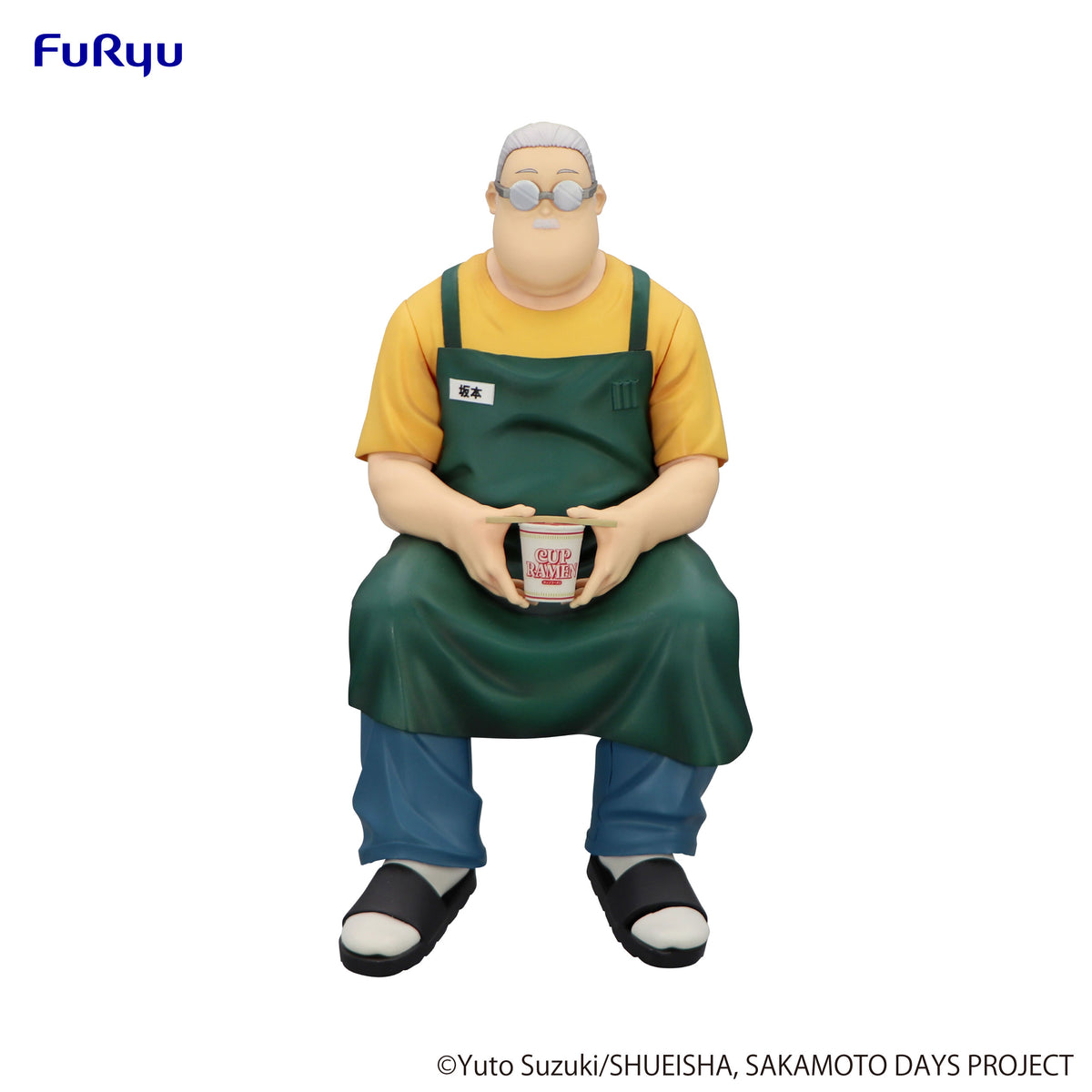 SAKAMOTO DAYS
 Noodle Stopper Figure Taro Sakamoto