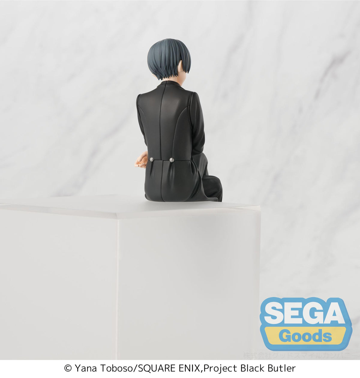 Black Butler: Boarding School Arc PM Perching Figure Ciel Phantomhive