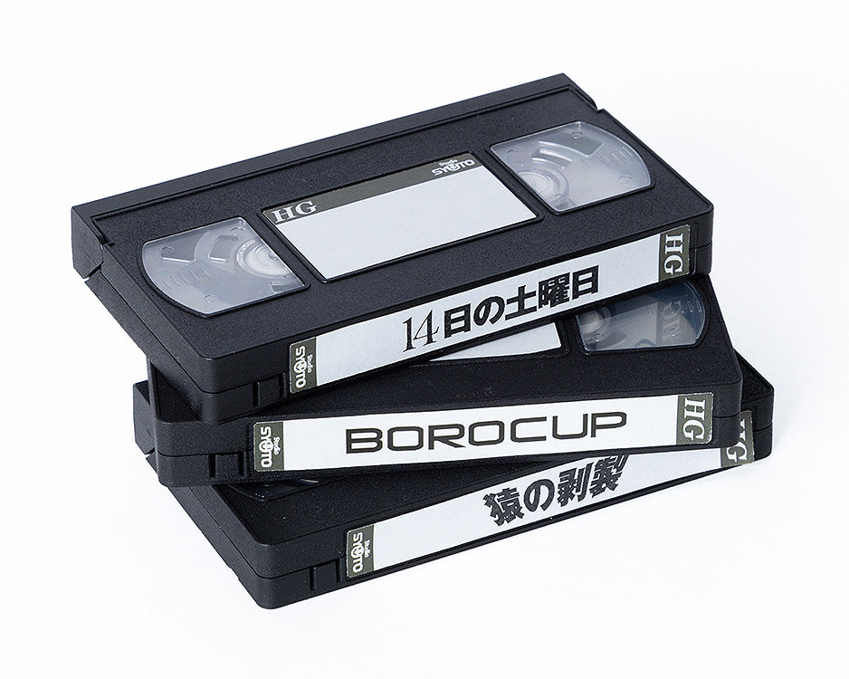 Videotape Plastic Model