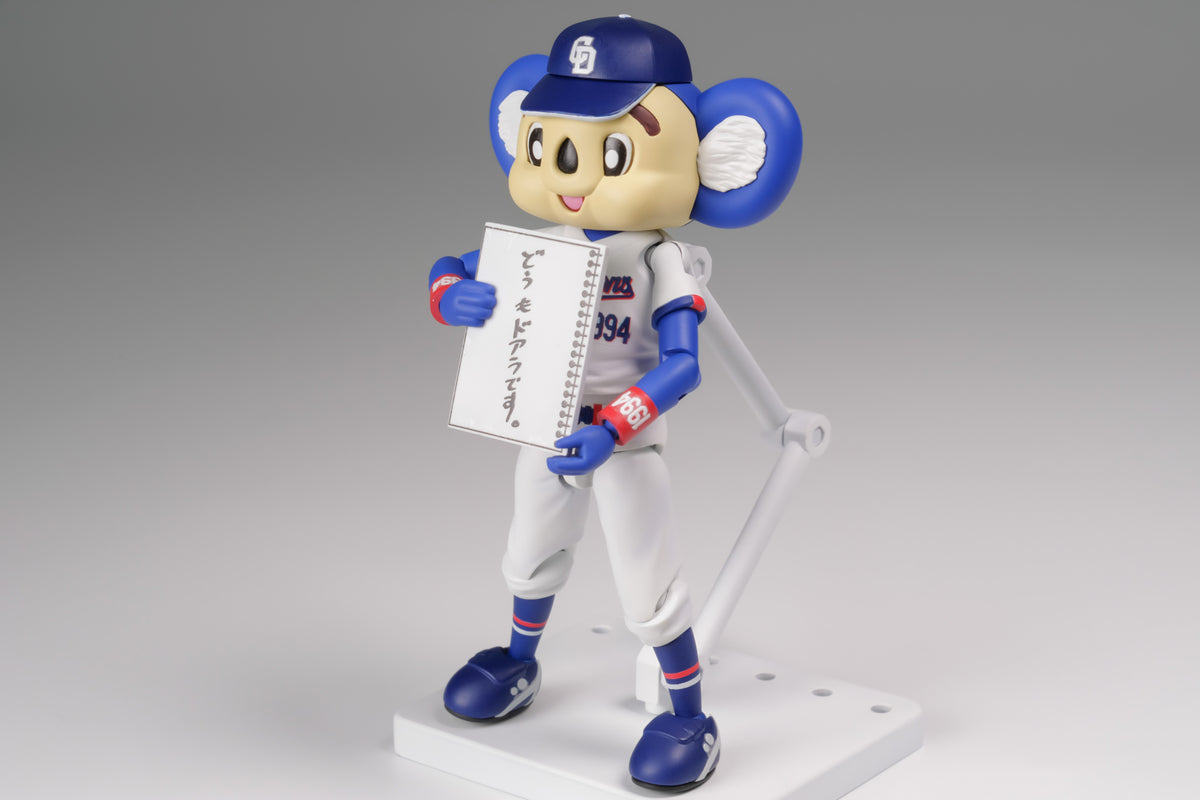 Chunichi Dragons Mascot Doala Plafia Doala