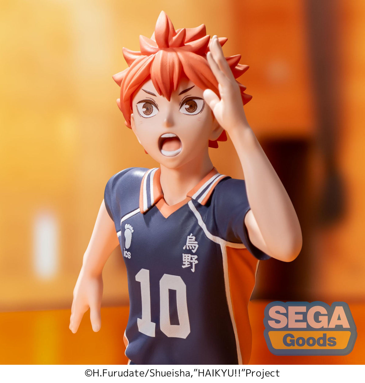 Haikyu!! High Premium Figure Shoyo Hinata