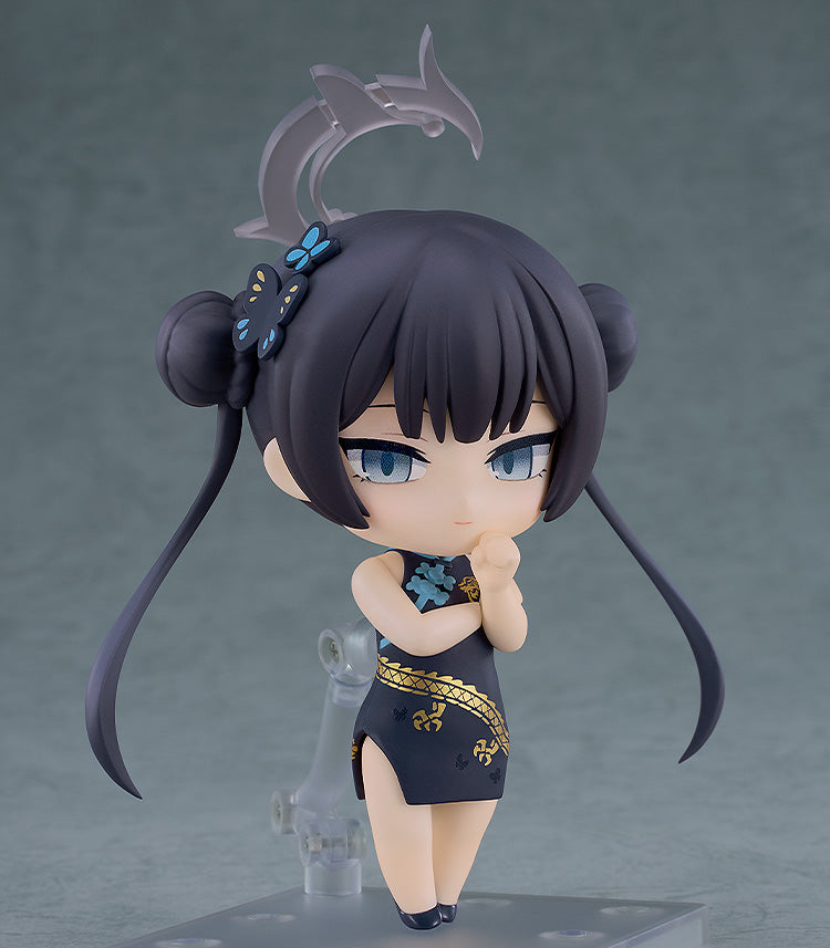 2985 Nendoroid Kisaki Ryuuge