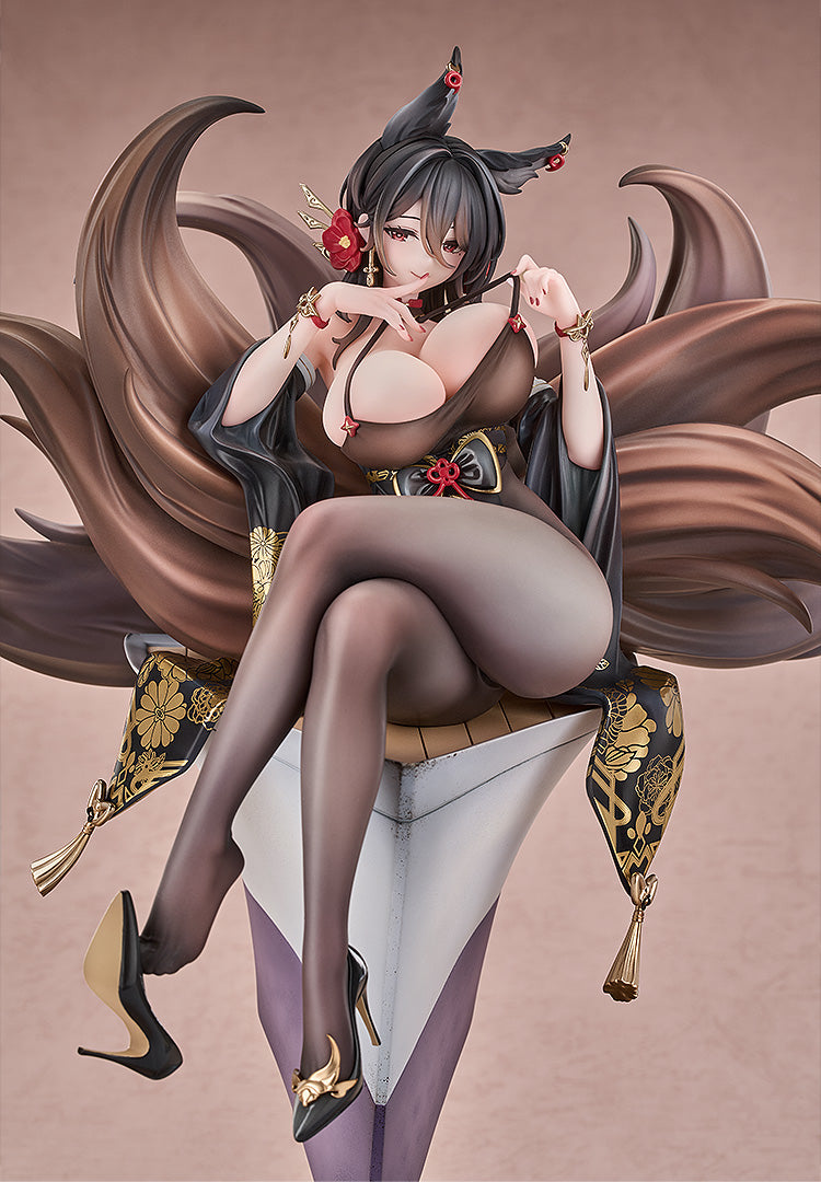 Azur Lane Oumi 1/7 Scale Figure