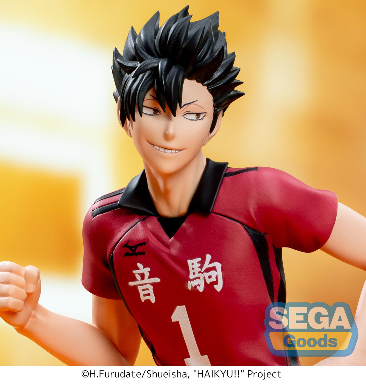 Haikyu!! High Premium Figure Tetsuro Kuroo