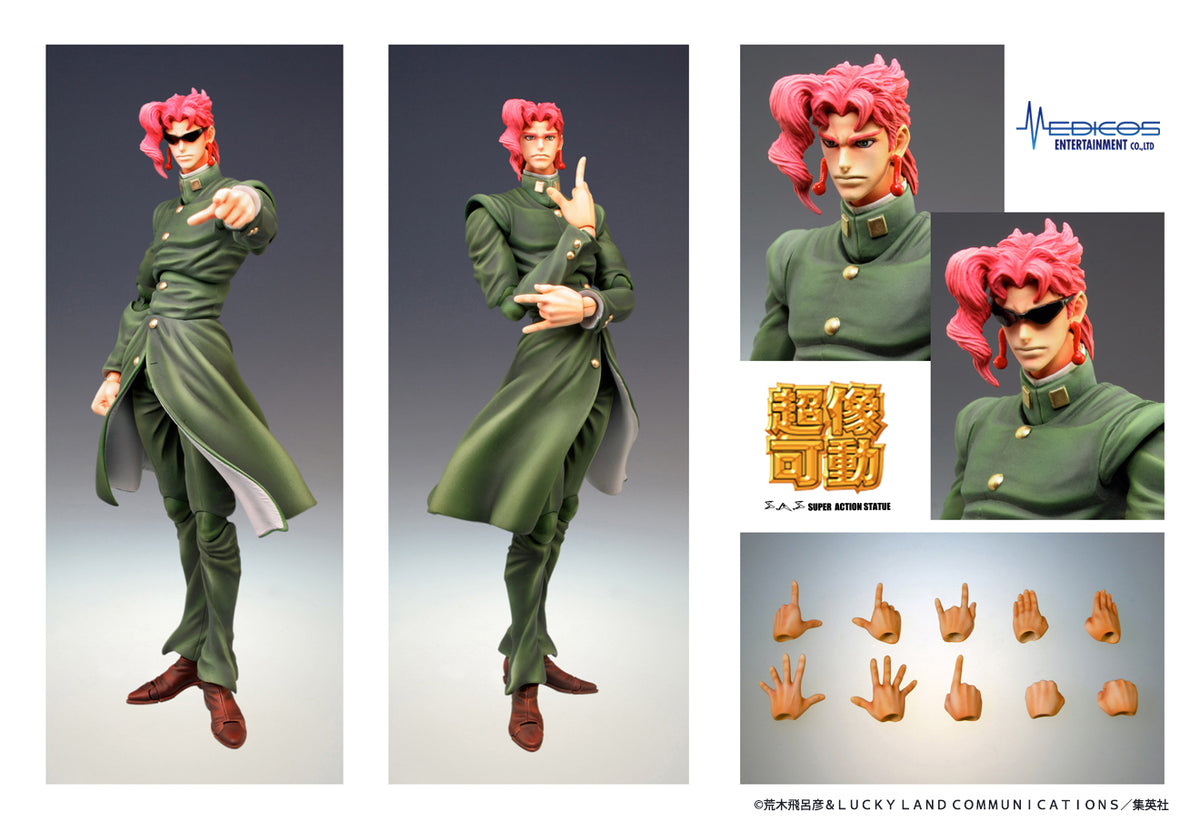 JoJo&#39;s Bizarre Adventure: Stardust Crusaders Noriaki Kakyoin