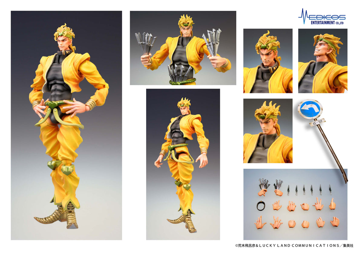 JoJo's Bizarre Adventure : Stardust Crusaders Chozokado DIO (rerun)