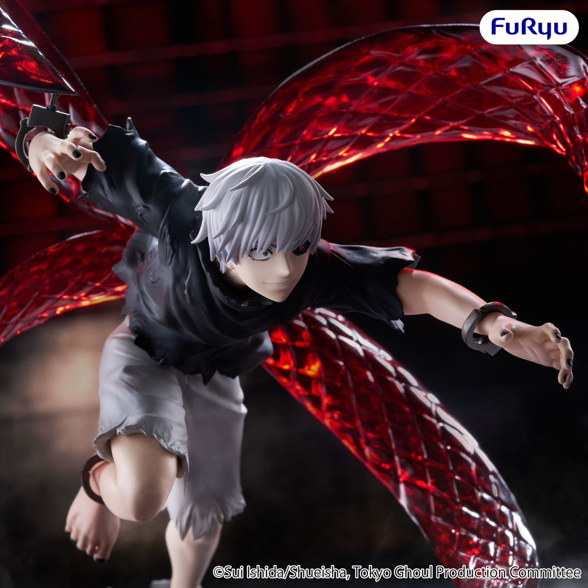 Tokyo Ghoul Muchute Figure Ken Kaneki