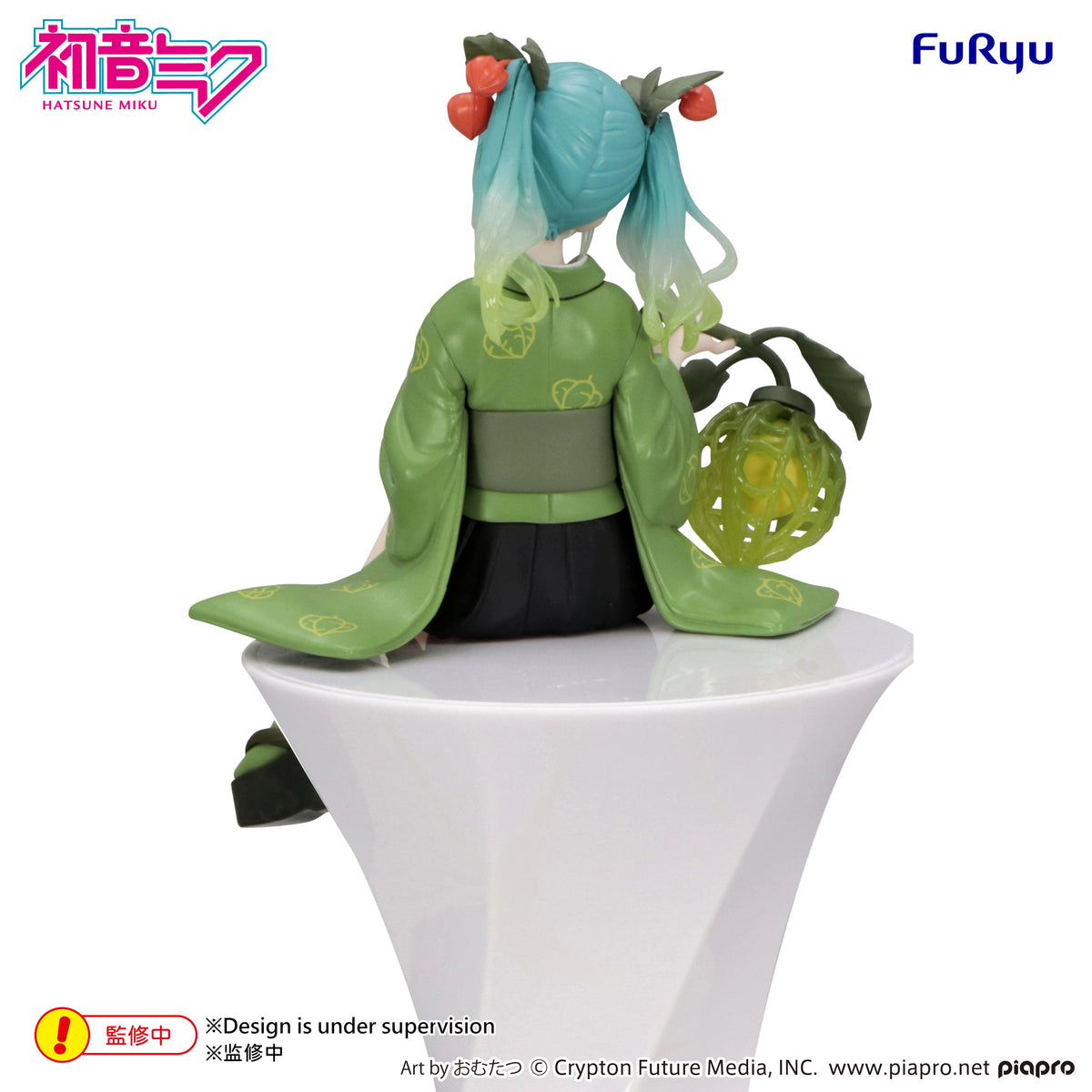 Hatsune Miku Noodle Stopper Figure Flower Fairy Winter Cherry Green Color ver