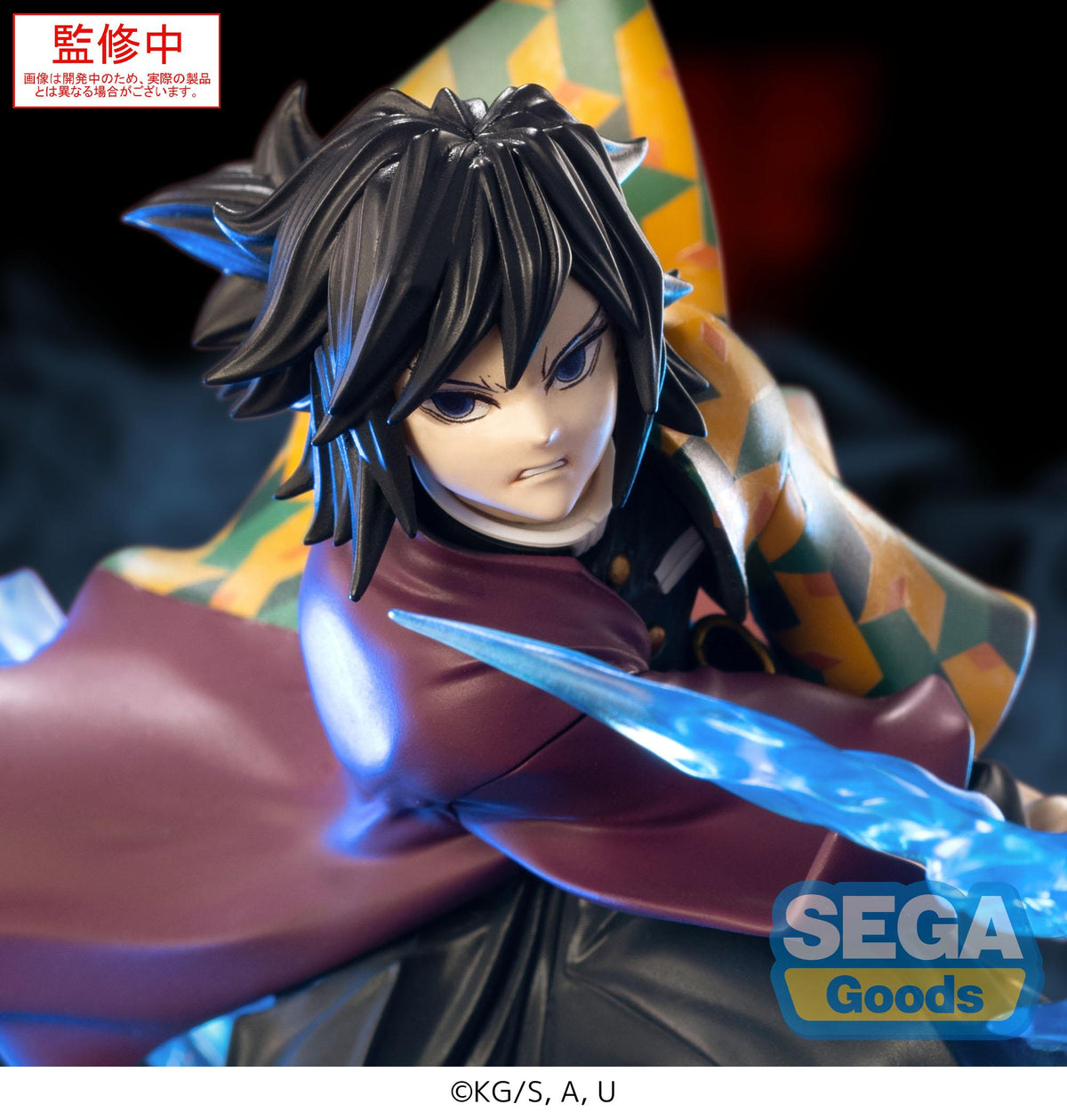 Demon Slayer: Kimetsu no Yaiba XrossLink Figure Giyu Tomioka