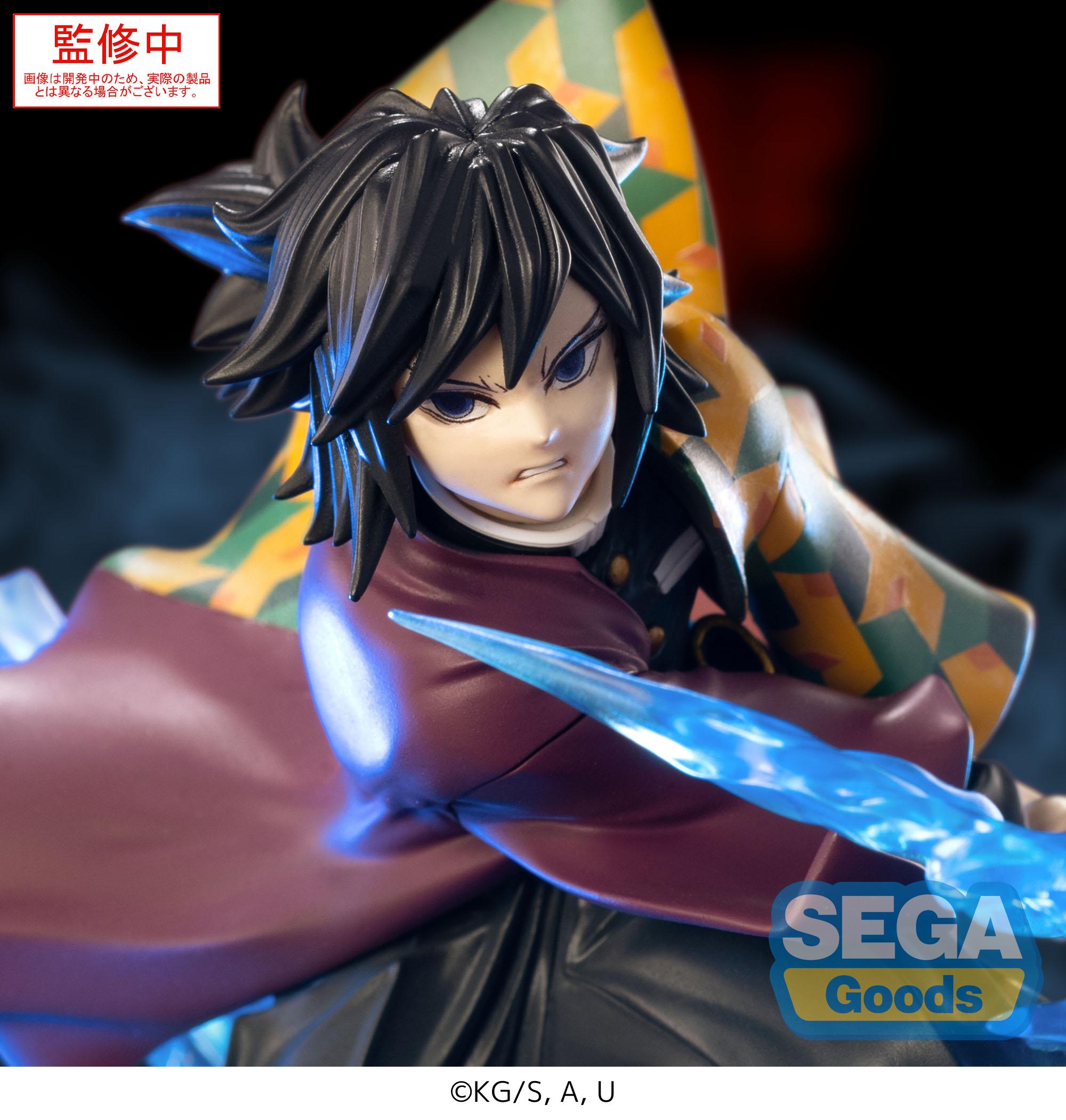 Demon Slayer: Kimetsu no Yaiba XrossLink Figure Giyu Tomioka