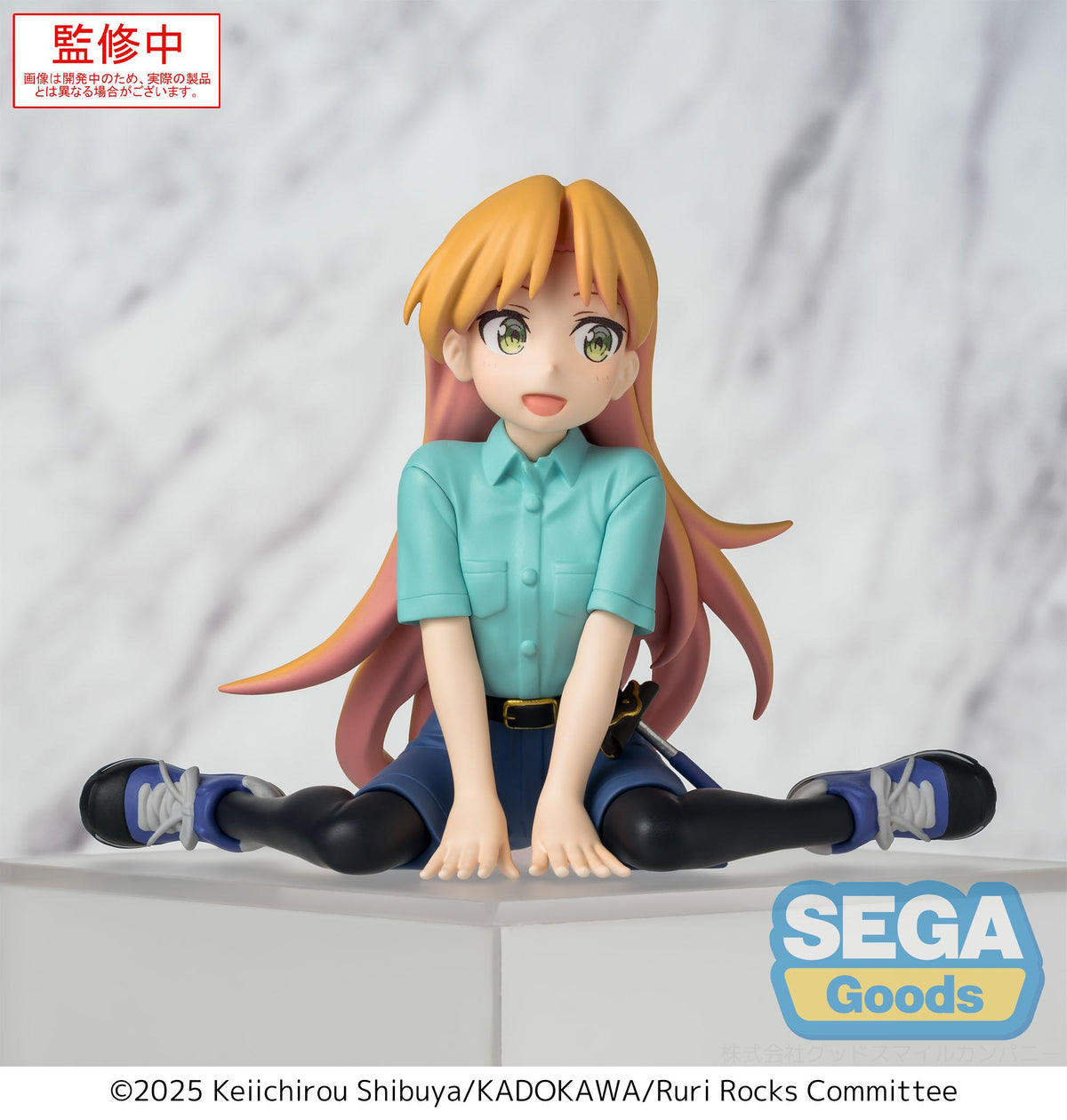 Ruri Rocks PM Perching Figure Ruri