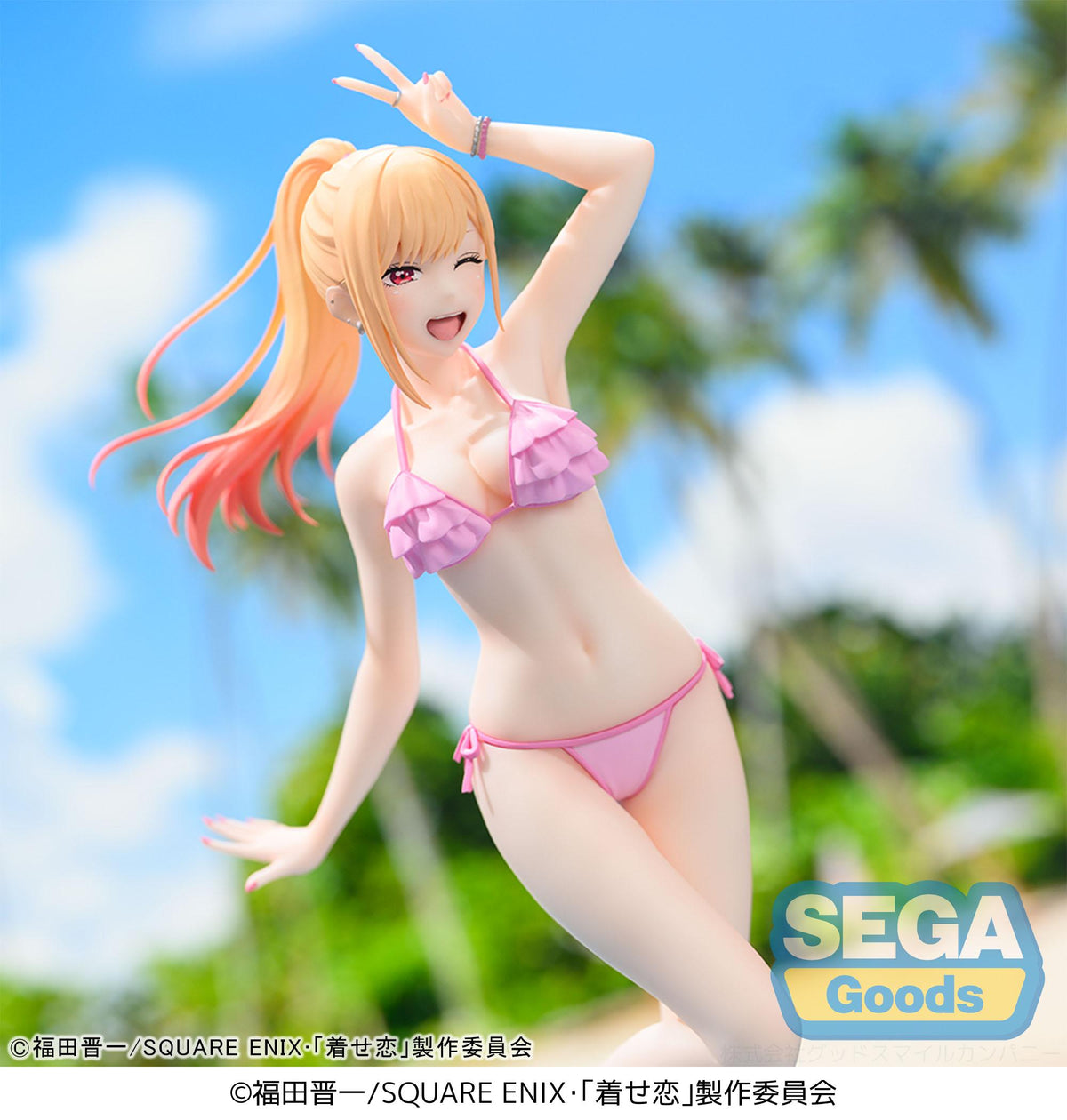 My Dress-Up Darling XStellar Marin Kitagawa (rerun)