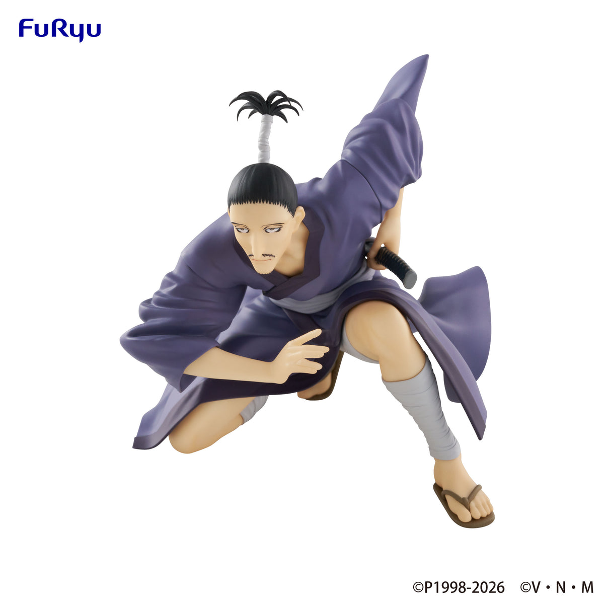HUNTER x HUNTER Noodle Stopper Figure Nobunaga