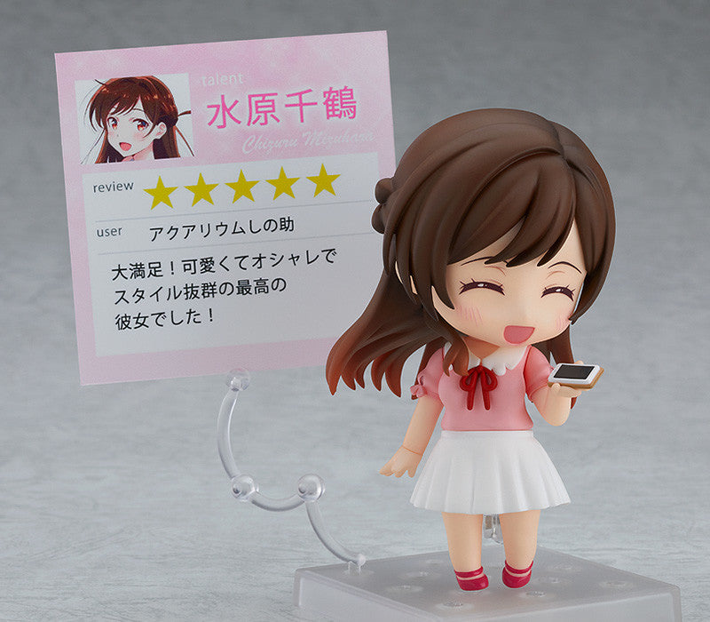 1473 Nendoroid Chizuru Mizuhara
